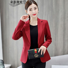 朵菲清妮 西裝領(lǐng) 長(cháng)袖 女 短外套 口袋