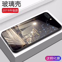 精魔 榮耀10/榮耀v10 手機(jī)殼/保護(hù)套