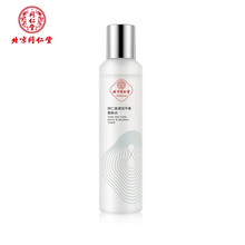 同仁控油爽膚水