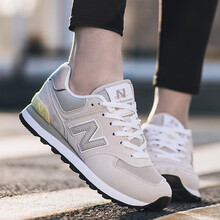 正品nb574運(yùn)動鞋