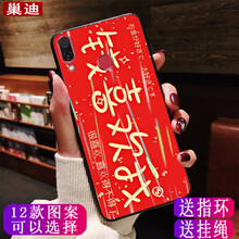 小米4多錢