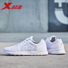 特步（XTEP）跑步鞋白色【升級款】 
