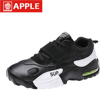 蘋果（APPLE）籃球鞋黑色低幫 40