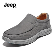 Jeep男士灰色 38