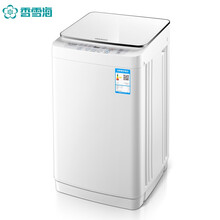 香雪海（xiangxuehai） 波輪式  洗衣機 XQB50-A118