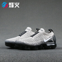 耐克（NIKE）跑步鞋AH7006-400 8號XX倉現(xiàn)貨 