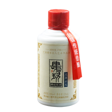 義薄云天