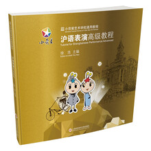 小熒星