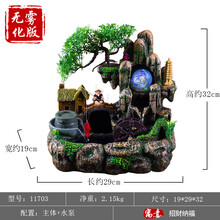 點(diǎn)客廳單調(diào)，創(chuàng)意擺件讓你愛(ài)上家