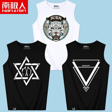 南極人（Nanjiren） 無(wú)袖 男士T恤 白/白虎  黑/六芒星  黑/交叉3角 