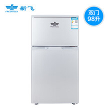 frestec,冰箱,frestec,冰箱,排名,門定,新飛,門定,新飛,排行榜,推薦