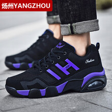 煬州（YANGZHOU）男士520W黑藍【新款】 41