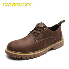 凱特奢鈦（catseluxy）男士暗棕-57057 