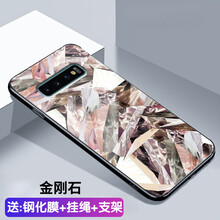 默然 三星s10 手機(jī)殼/保護(hù)套