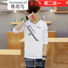 尊尚鳥（ZunshangniaO） 長(zhǎng)袖 男士T恤 斜英文白 長(zhǎng)T 