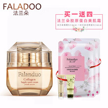 自然美滋潤霜