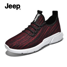 Jeep男士紅色 40