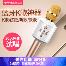電容麥克風(fēng)咪頭