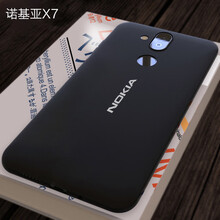 百克力 諾基亞X7 手機殼/保護套