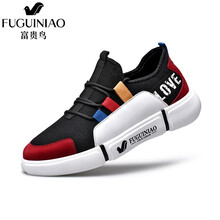 富貴鳥（FGN）男士黑紅網(wǎng)面 38
