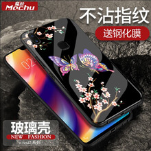 怎么樣,手機,魔圖,魔圖,手機