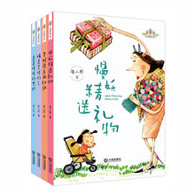 橋梁書(shū)