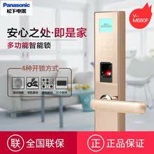 ����V-M680