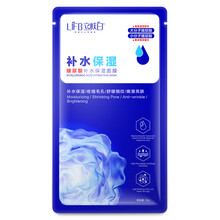 玻尿酸冰膜