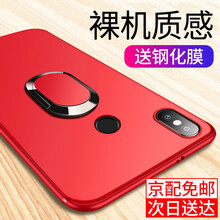 小米,小米,硅膠,軟殼,怎么樣