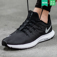 耐克（NIKE）跑步鞋AA7403-001/透氣減震 熱賣款 