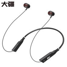降噪音樂耳機(jī)，讓你享受天籟時(shí)光