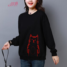 致婷（zhiting） 口袋，刺繡 短袖 T恤 女 圓領(lǐng)