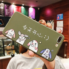 意寶寶 iPhone7/8plus 手機(jī)殼/保護(hù)套