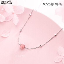排名,水晶,排行榜,項(xiàng)鏈,項(xiàng)鏈,水晶,推薦