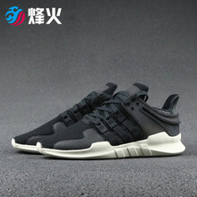 阿迪達(dá)斯（Adidas）跑步鞋BY9587 8號(hào)XS倉(cāng)現(xiàn)貨 