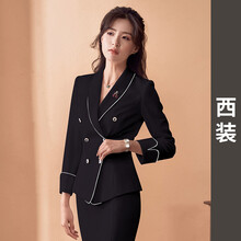 冬季長款西服女