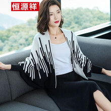 寬松針織衫，微胖女生的好幫手