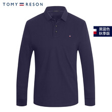 湯米里森（TOMYRESON） 無(wú)袖 男士T恤 TM0906 96 藍(lán)黑色 