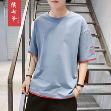 候七爺（HOUQIYE） 短袖 男士T恤 霧霾藍(lán) 