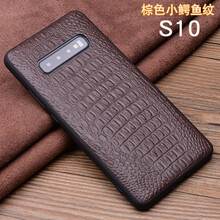 拒絕裸奔，兒童保護(hù)套讓出行無憂