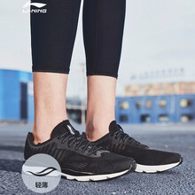 李寧（LI-NING）跑步鞋黑/白 40
