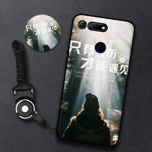 摩古（MOUGOL） 華為榮耀V20 手機殼/保護套