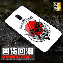 蒙艾酷 魅族16plus 手機(jī)殼/保護(hù)套