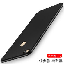 小米5黑色尊享版