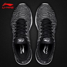 李寧（LI-NING）跑步鞋新基礎(chǔ)黑/銀灰色-3 