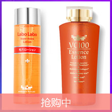 城野醫(yī)生精華