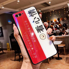 皮爾沃 華為暢享9 手機殼/保護套