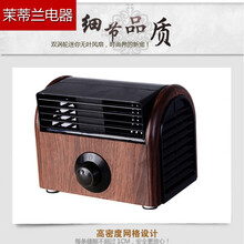 渦輪式無葉風(fēng)扇