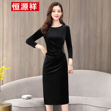 元素,流行,底裙,結(jié)婚,趨勢,新款,樣式