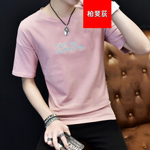尊尚鳥（ZunshangniaO） 短袖 男士T恤 可樂粉紅色 